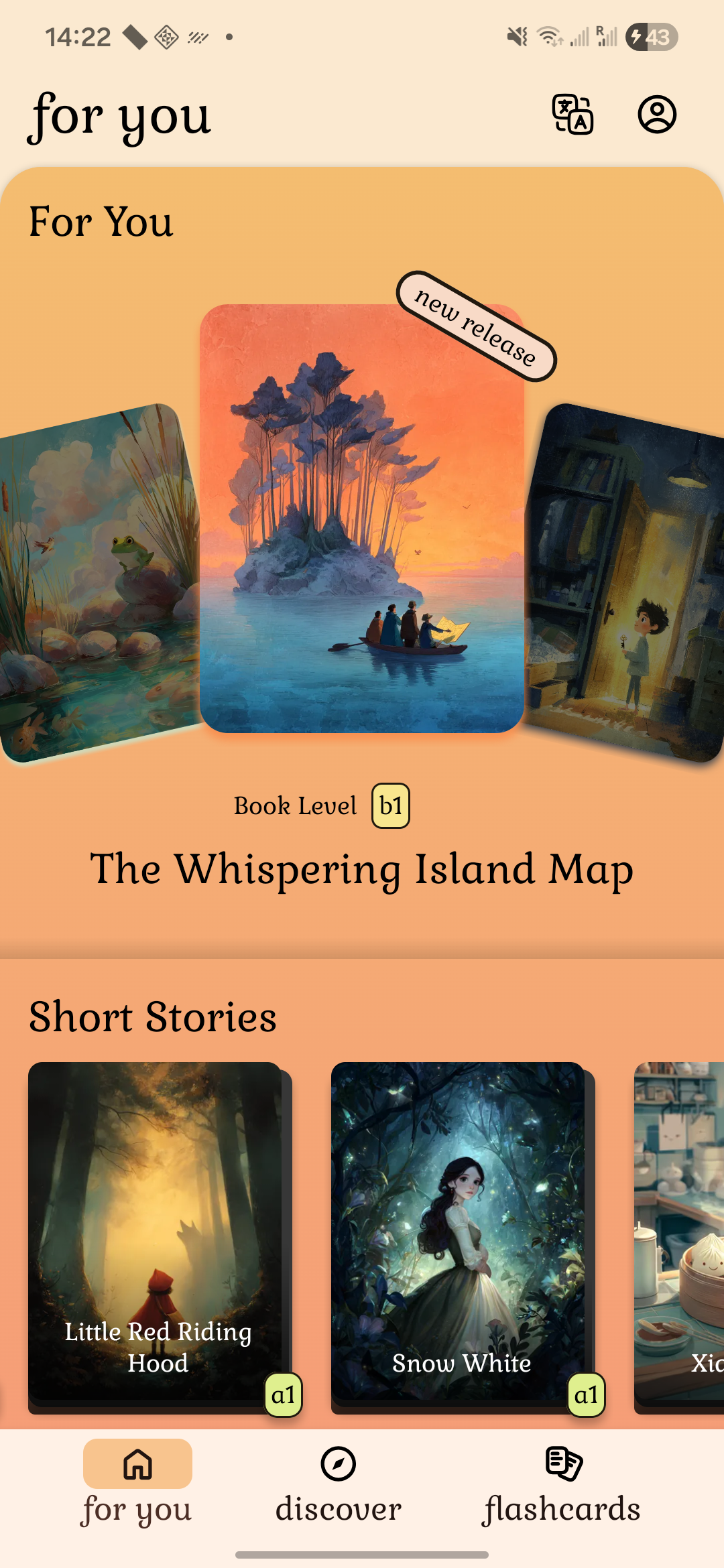 Huli App Home Screen